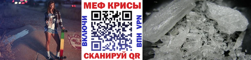 Виды наркоты Тында Гашиш  omg сайт  Мефедрон 