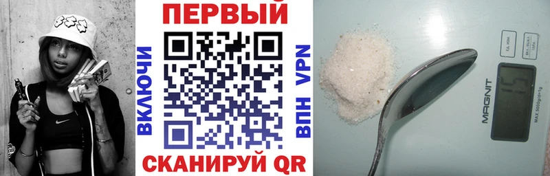 АМФЕТАМИН Premium  Тында 
