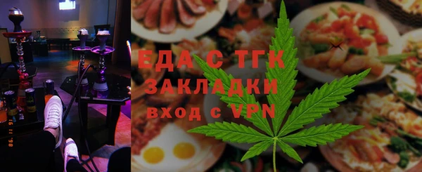 сатива Алзамай