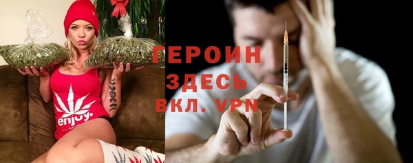 гашик Абдулино