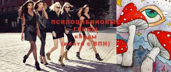 бутик Абаза