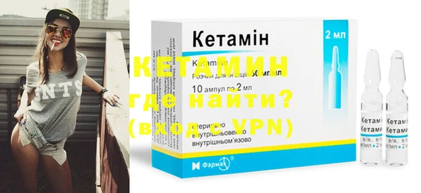 гашик Абдулино