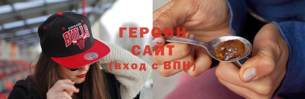 мяу мяу мука Осинники