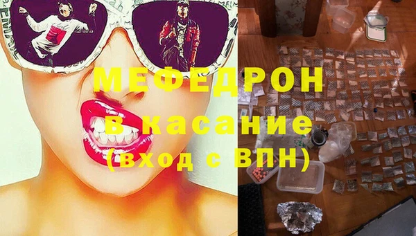 бутик Абаза