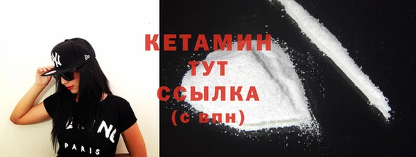 бутик Абаза