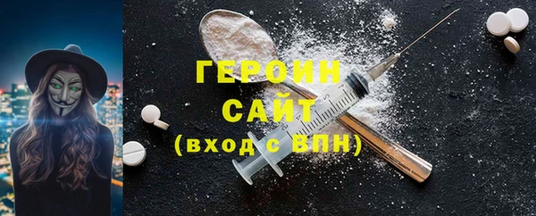 гашик Абдулино