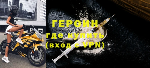 гашик Абдулино