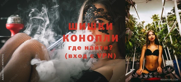гашик Абинск