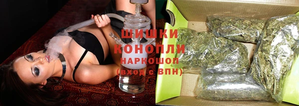бутик Абаза