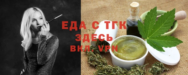 гашик Абдулино