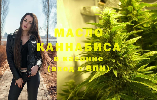 бутик Абаза