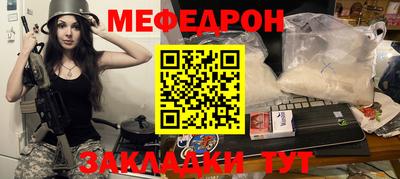 MDMA Premium VHQ Партизанск