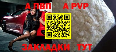 MDMA Premium VHQ Партизанск