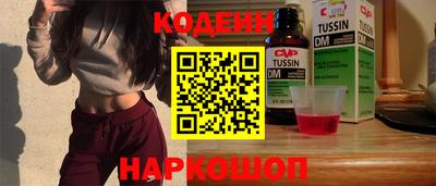 мефедрон мука Первоуральск