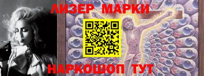MDMA Premium VHQ Партизанск