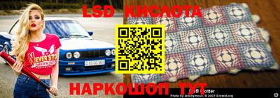 MDMA Premium VHQ Партизанск