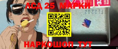 мефедрон мука Первоуральск