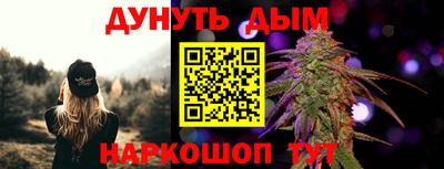 MDMA Premium VHQ Партизанск