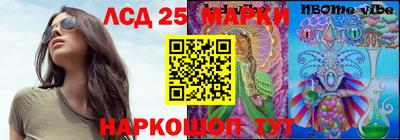MDMA Premium VHQ Партизанск