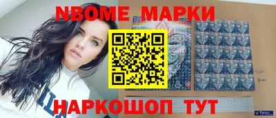 мефедрон мука Первоуральск