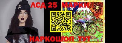 мефедрон мука Первоуральск