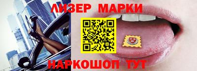 MDMA Premium VHQ Партизанск