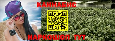 мяу мяу мука Пенза