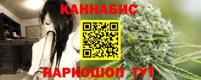 мяу мяу мука Пенза