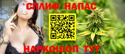 мефедрон мука Первоуральск