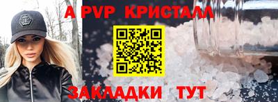 мефедрон мука Первоуральск