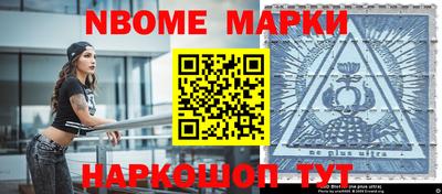 мефедрон мука Первоуральск