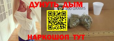 MDMA Premium VHQ Партизанск