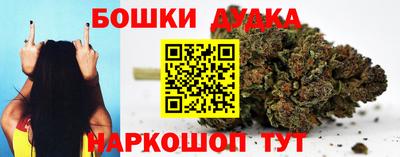 мефедрон мука Первоуральск
