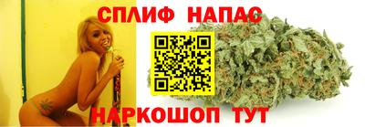 MDMA Premium VHQ Партизанск