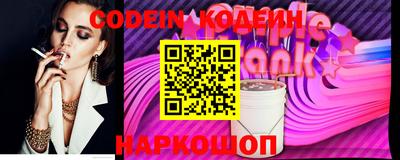 MDMA Premium VHQ Партизанск