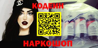 MDMA Premium VHQ Партизанск