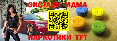 мефедрон мука Первоуральск