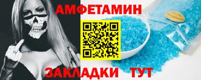 MDMA Premium VHQ Партизанск