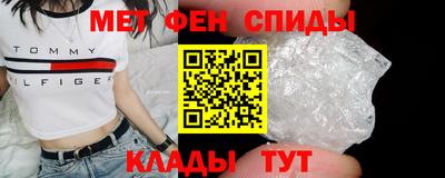 MDMA Premium VHQ Партизанск