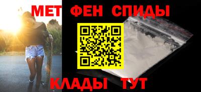 мефедрон мука Первоуральск