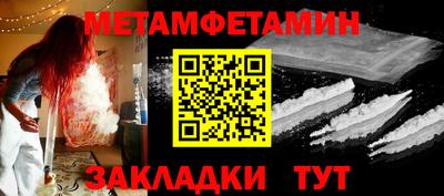 MDMA Premium VHQ Партизанск