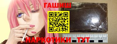 MDMA Premium VHQ Партизанск
