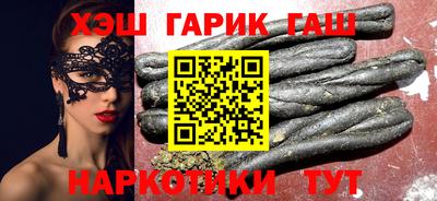 мефедрон мука Первоуральск