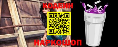 мефедрон мука Первоуральск