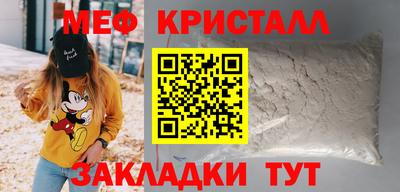 MDMA Premium VHQ Партизанск