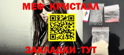 MDMA Premium VHQ Партизанск