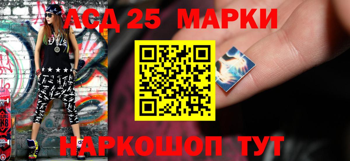 Лсд 25 экстази ecstasy  Вход с VPN  OMG онион  Тында  LSD-25 экстази ecstasy 