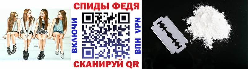 mega онион Тында Метамфетамин Methamphetamine
