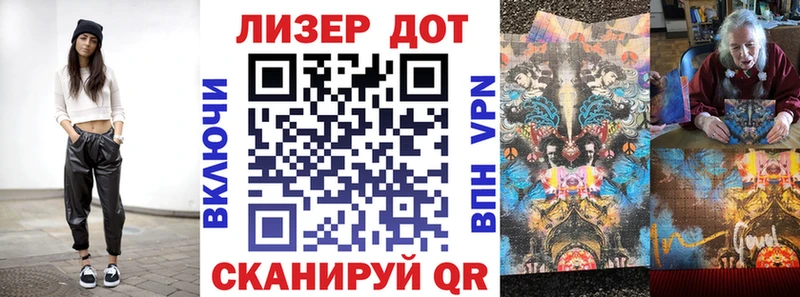 где купить наркоту  Тында  Марки 25I-NBOMe 1,5мг 