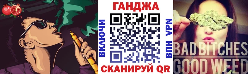 Шишки марихуана THC 21%  Тында 